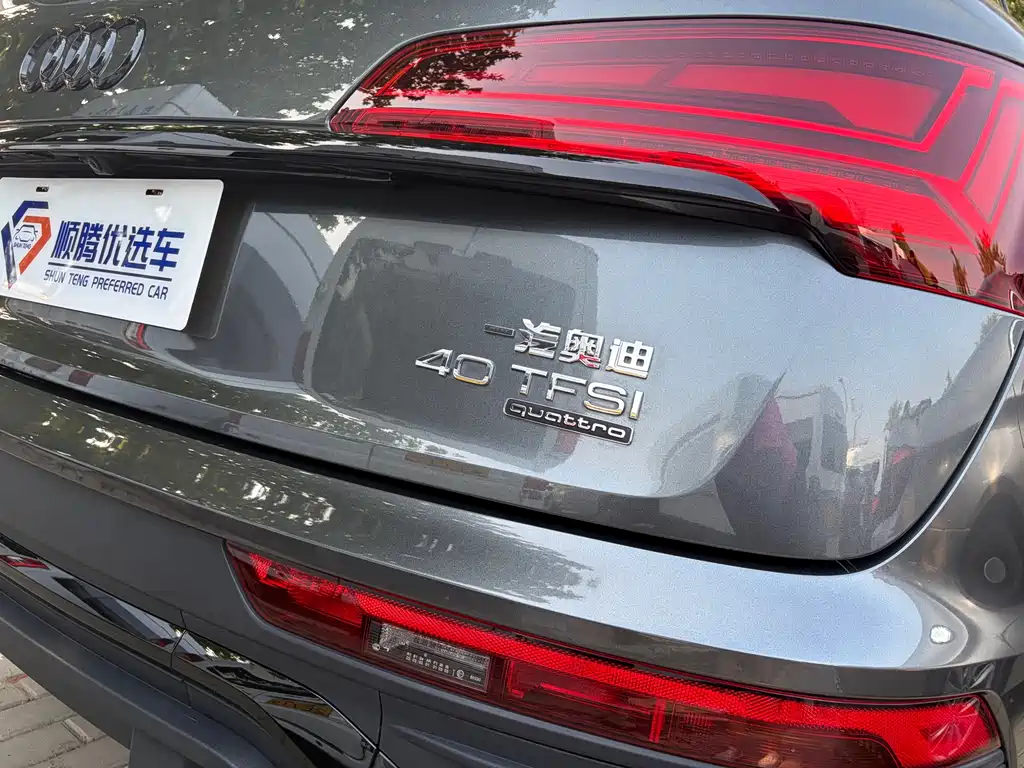 Audi Q5L Sportback Facelift 40 TFSI Luxury Type, фото 9