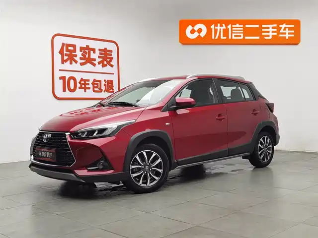 TOYOTA YARIS L ZHIXUAN 2021