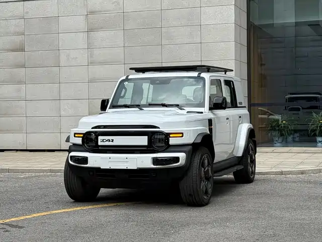 2025 Chery iCar