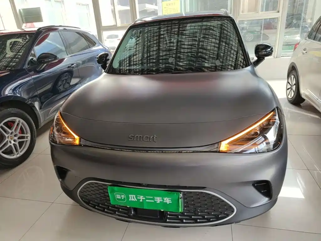 smart Smart #1 — миниатюра 3