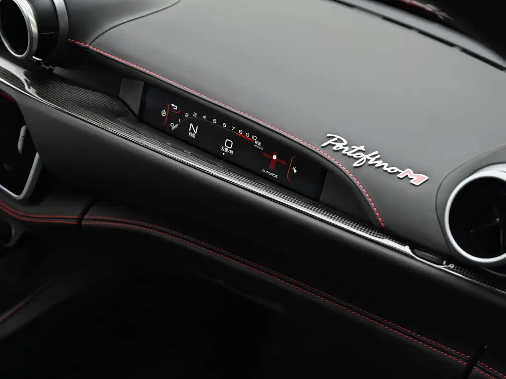 Ferrari Portofino — миниатюра 16