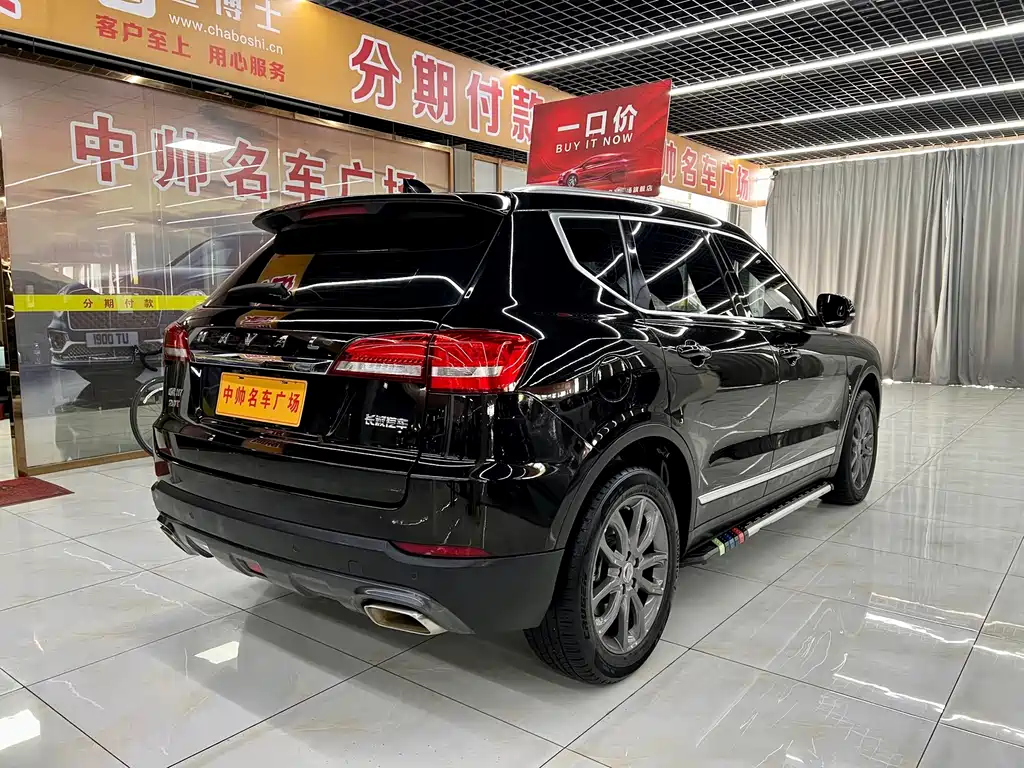 Haval H7 — фотографии объявления, Фото 6