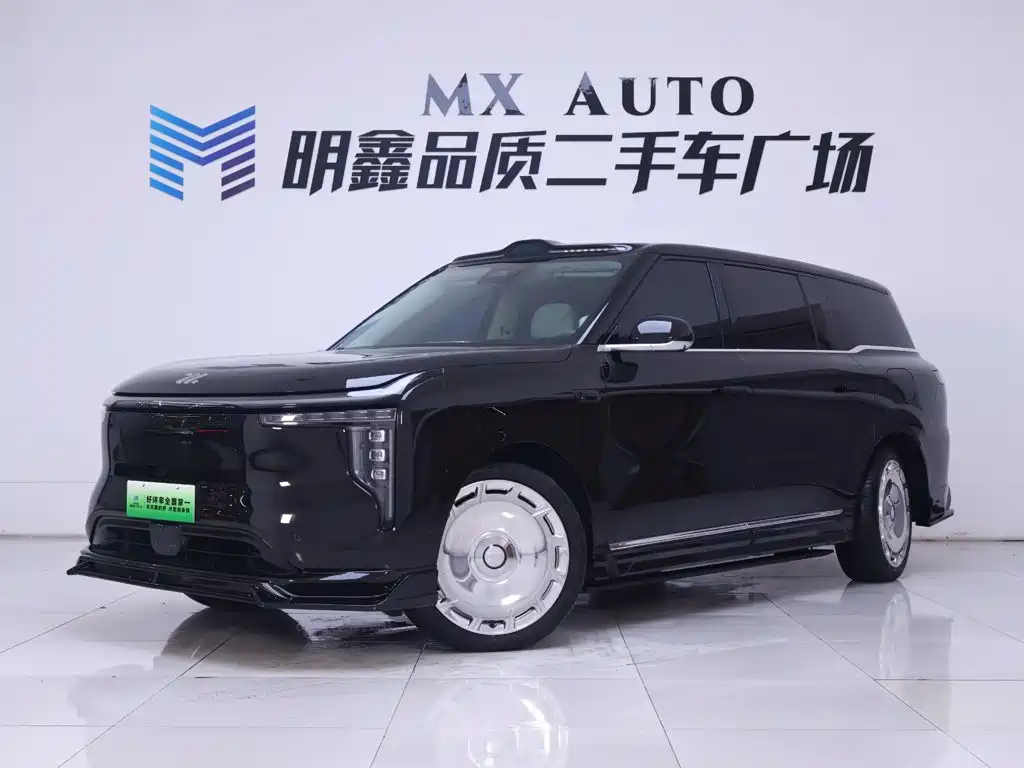 IM IM LS9 — миниатюра 2