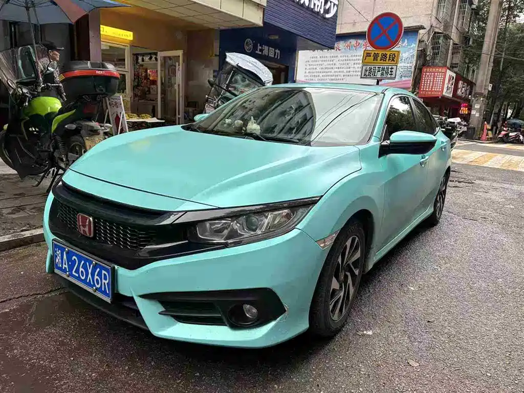 HONDA CIVIC