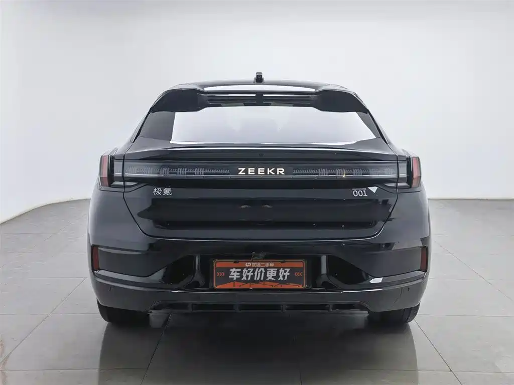 ZEEKR EXTREME KRYPTON 001