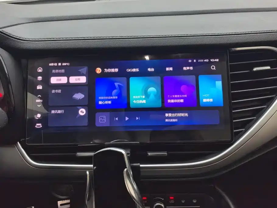 Haval F7 — миниатюра 13