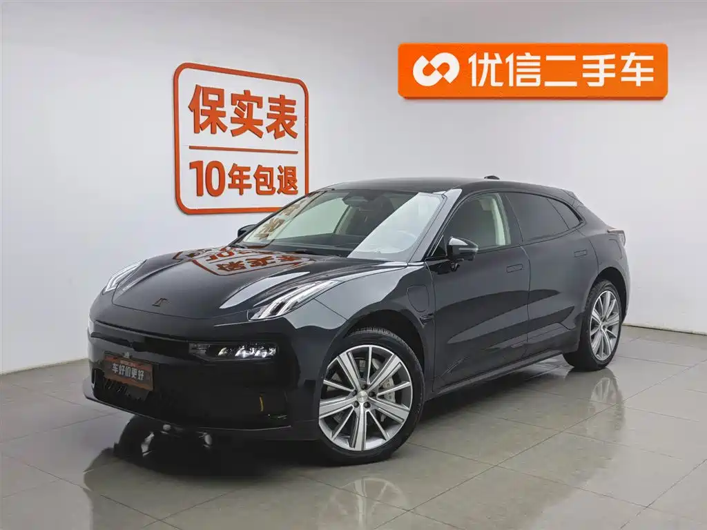 ZEEKR EXTREME KRYPTON 001