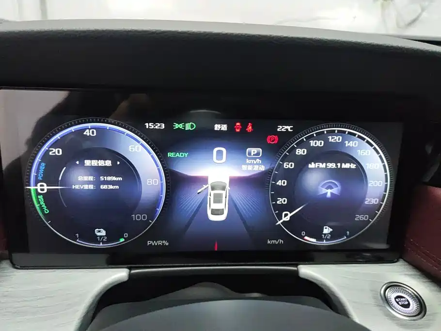 Hongqi Hongqi H5 PHEV — миниатюра 14