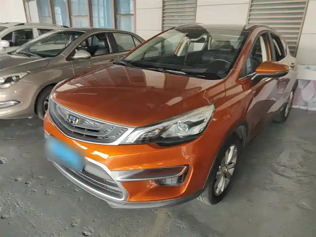 2019 Geely Emgrand GS
