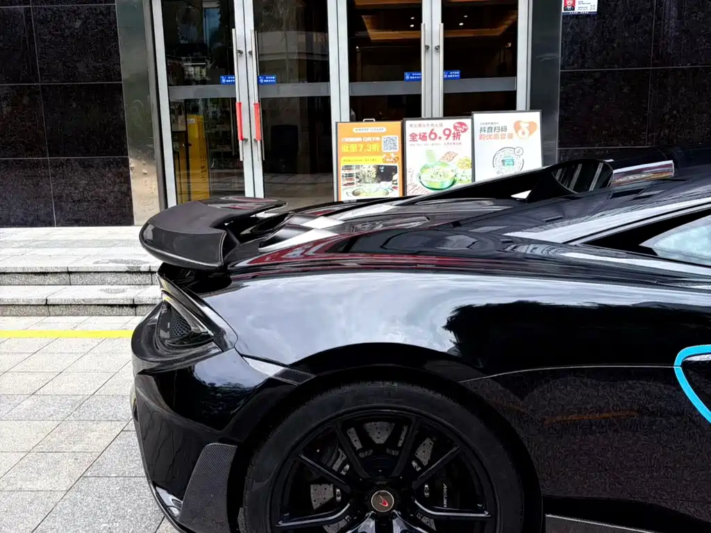 McLaren 570 — миниатюра 9