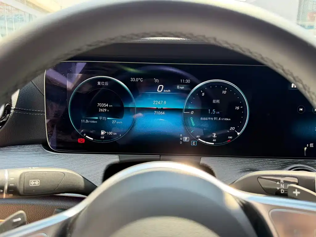 Mercedes-Benz CLS 2021 CLS 300