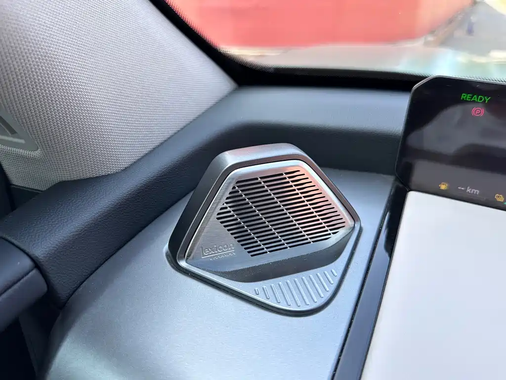 Zongheng Zongheng G700 — миниатюра 13