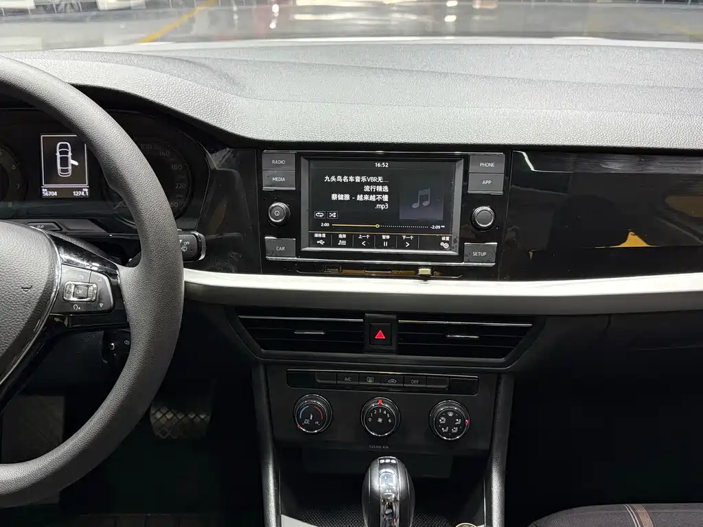 Volkswagen Lavida — миниатюра 16