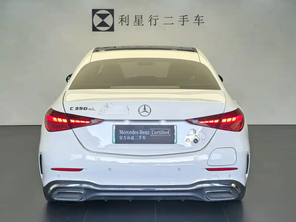 Mercedes-Benz C-Class New Energy — миниатюра 6