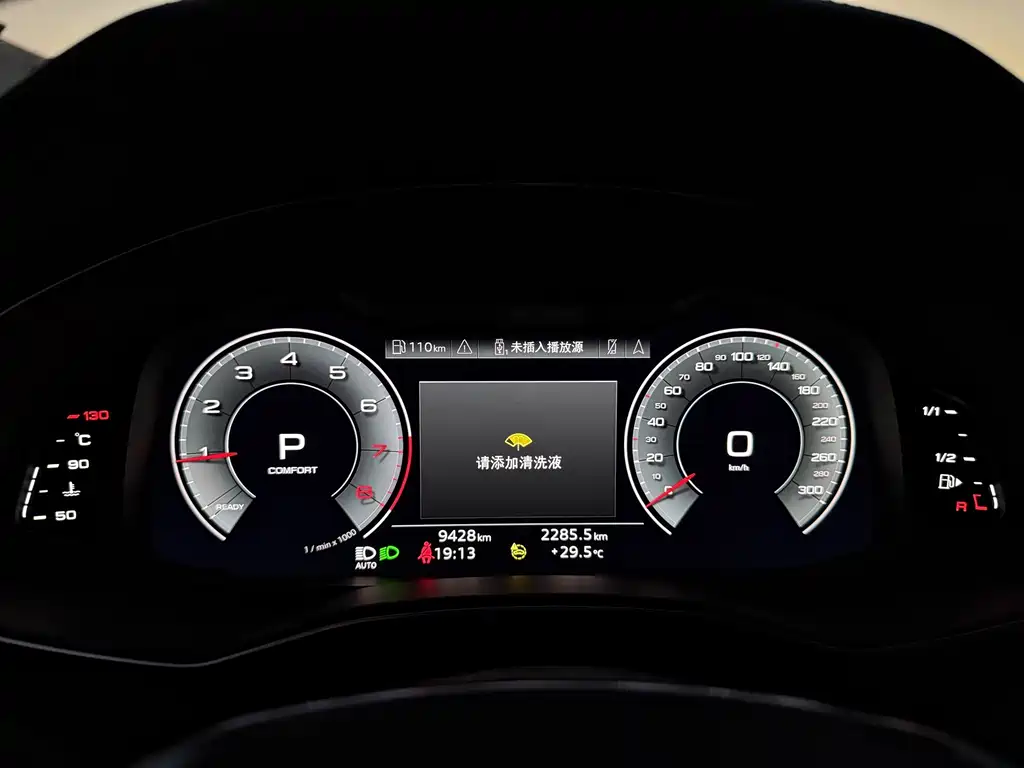 Audi A6L — миниатюра 5