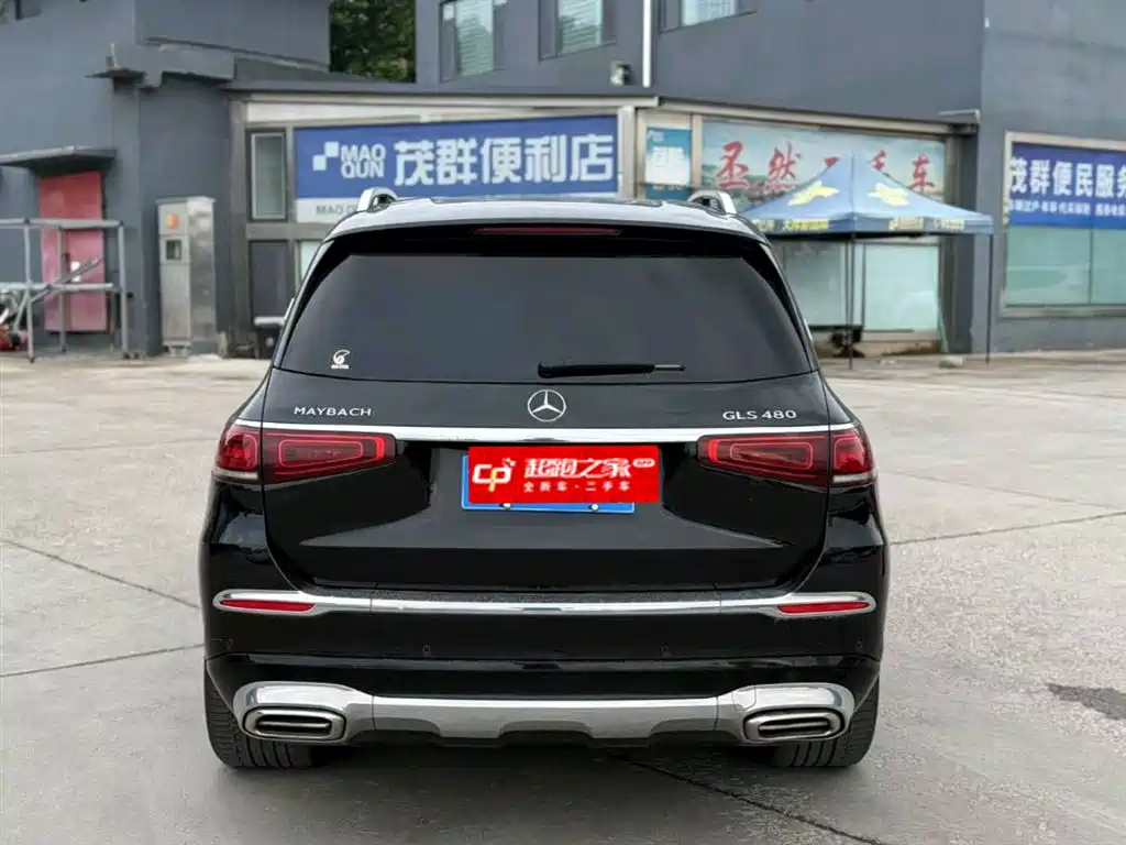 MERCEDES-BENZ MAYBACH GLS