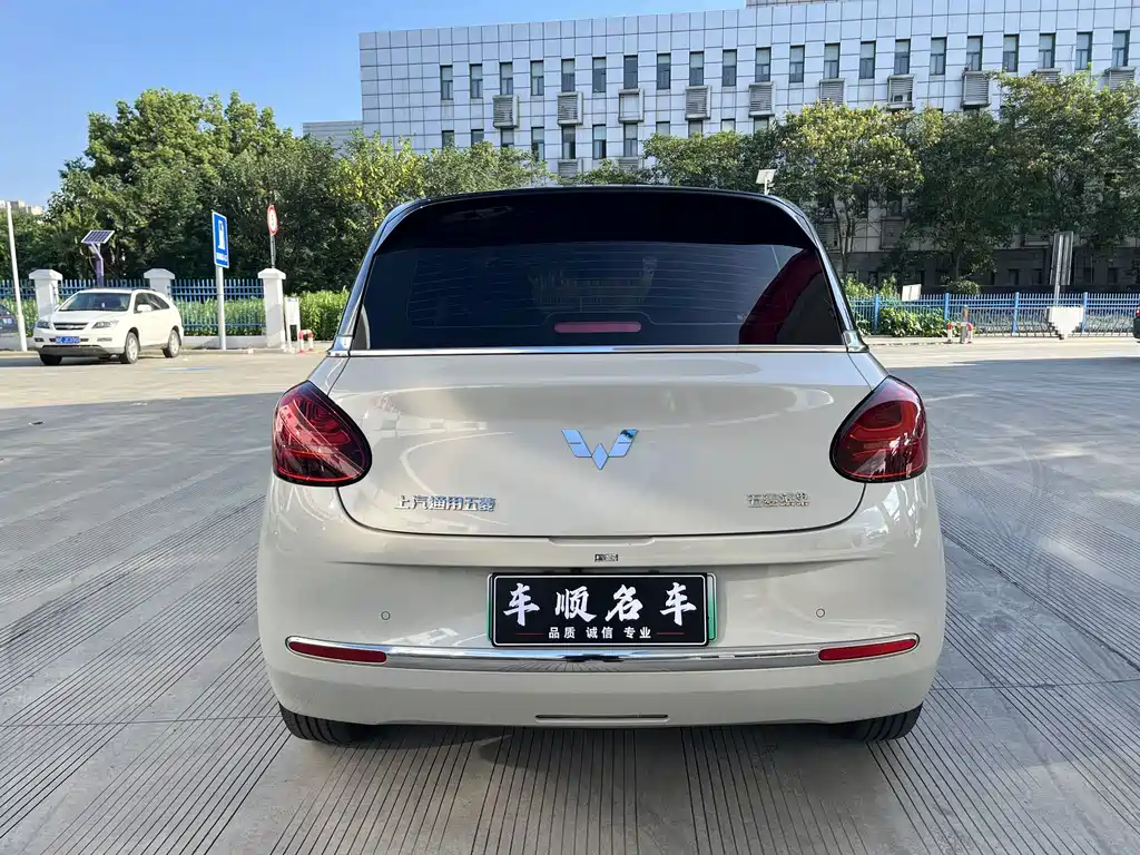 Wuling Bingo — миниатюра 5