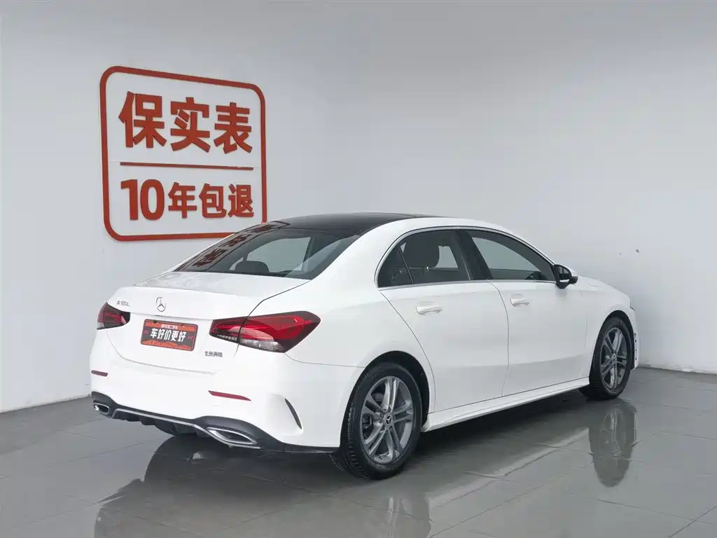 MERCEDES-BENZ A CLASS