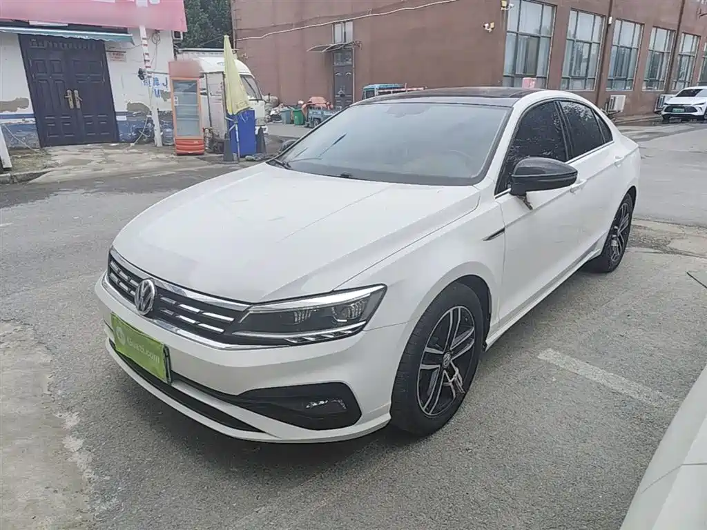 Volkswagen Lamando 2022
