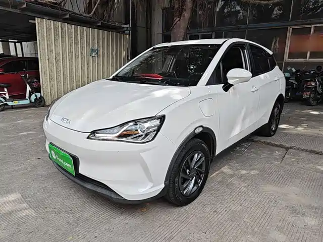 2021 Hozon Auto Neta V/Aya