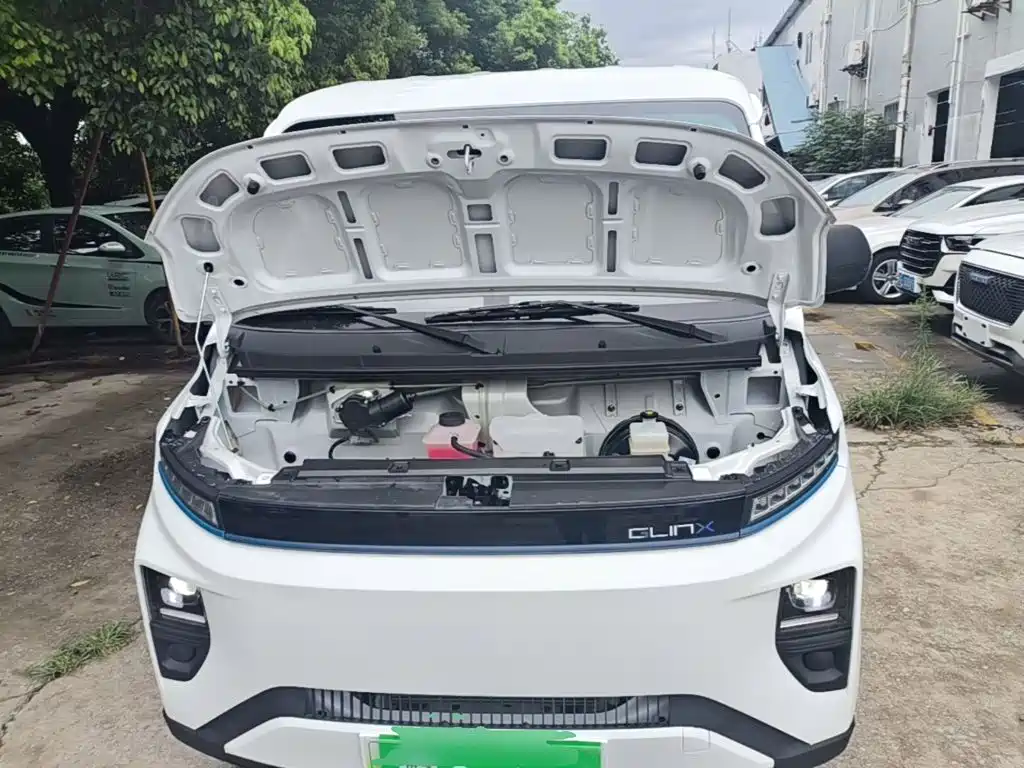 Yuan Cheng Yuan Cheng Xingxiang V — миниатюра 10