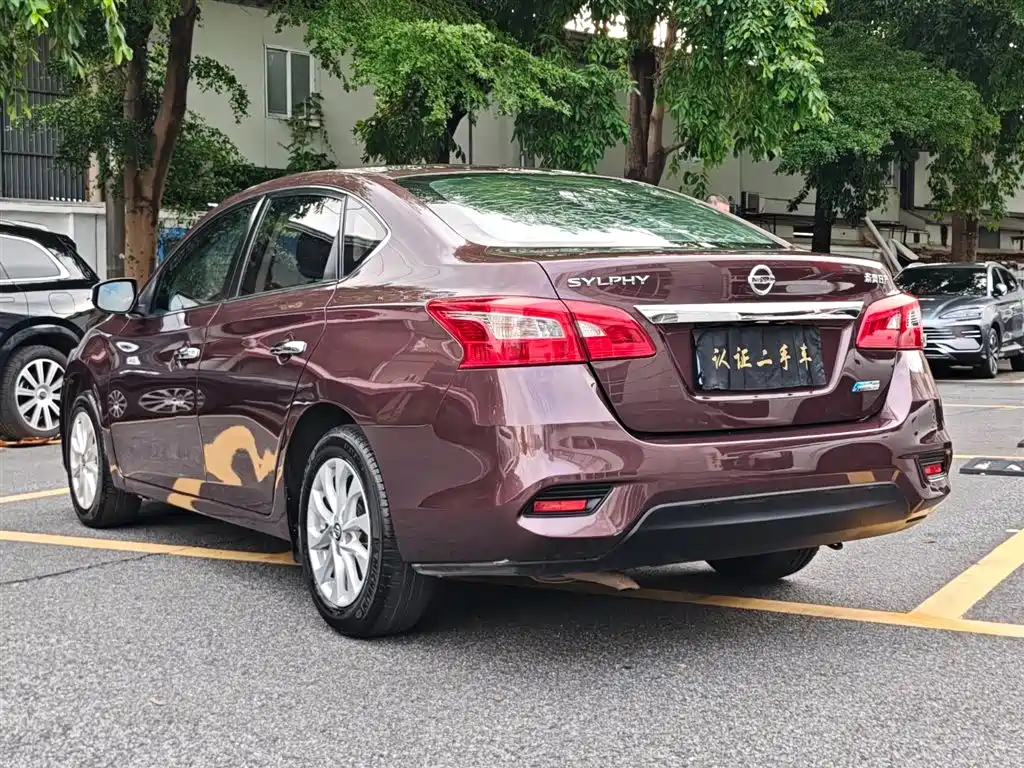 Nissan Sylphy 2018 1.6XV CVT Premium