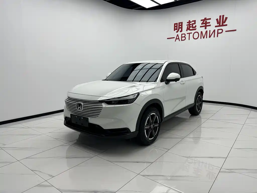 Honda Vezel 2023 1.5L CVT Elite