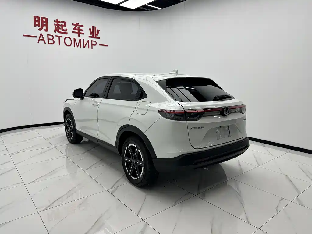Honda Vezel 2023 1.5L CVT Elite