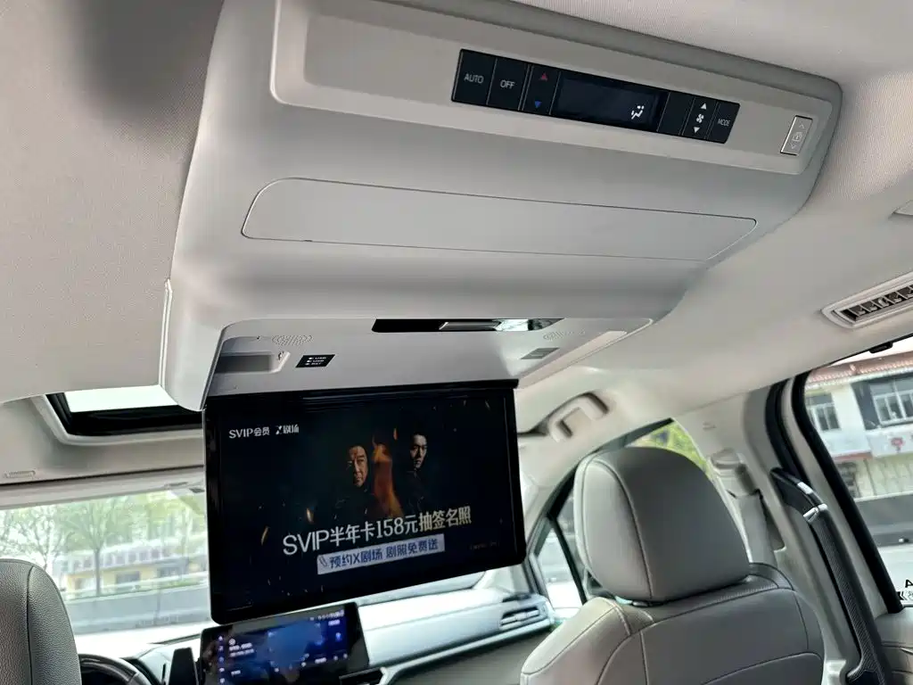 Toyota Granvia 2023 2.5L Luxury PLUS