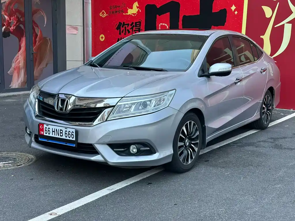 Honda Crider 2014