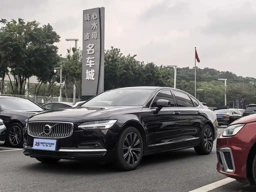 Volvo S90 2021