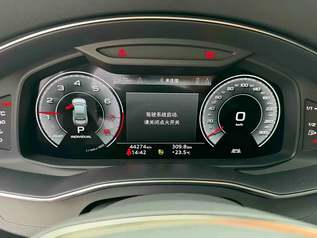 Audi A7L — миниатюра 9