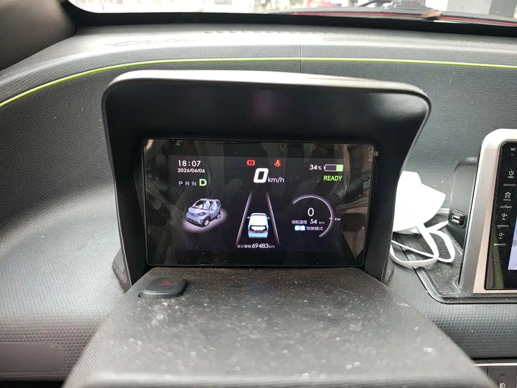 Baojun E100