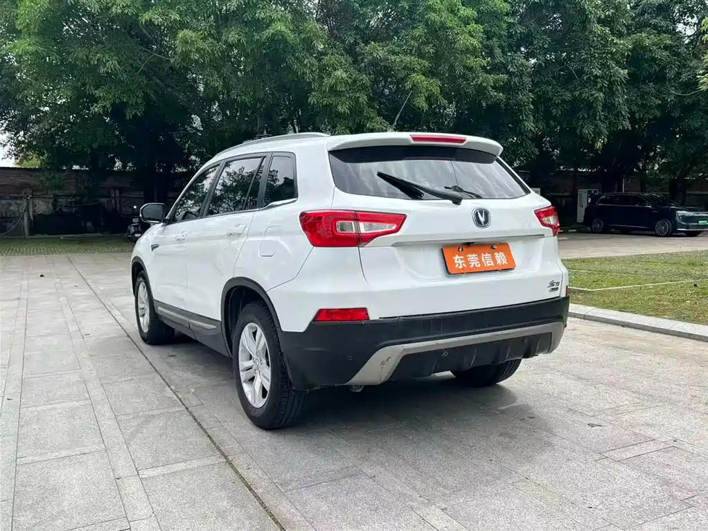 Changan CS75 2014 2.0L MT Luxury V