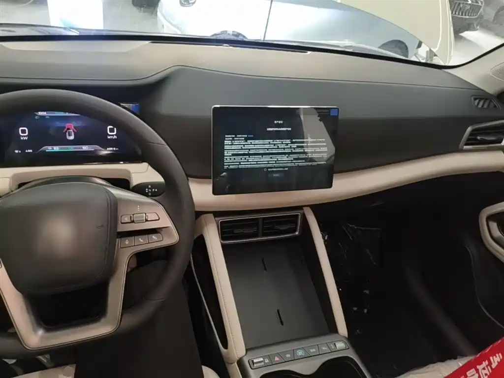 BYD Yuan Up UP 2025 301KM
