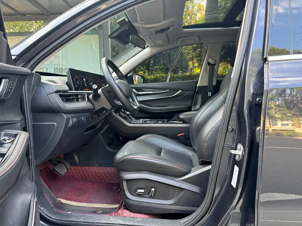 ASTRAL PATH STAR WAY CHASING THE WIND