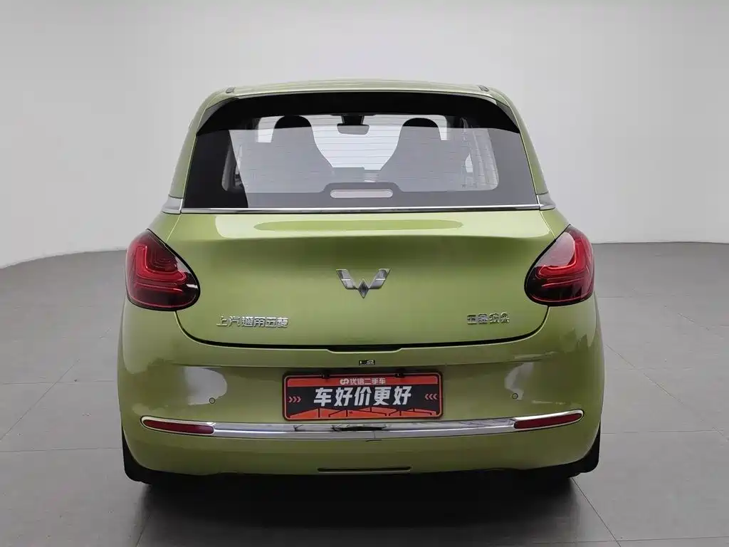 Wuling Bingo — миниатюра 4