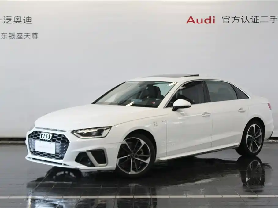 Audi A4L 2024