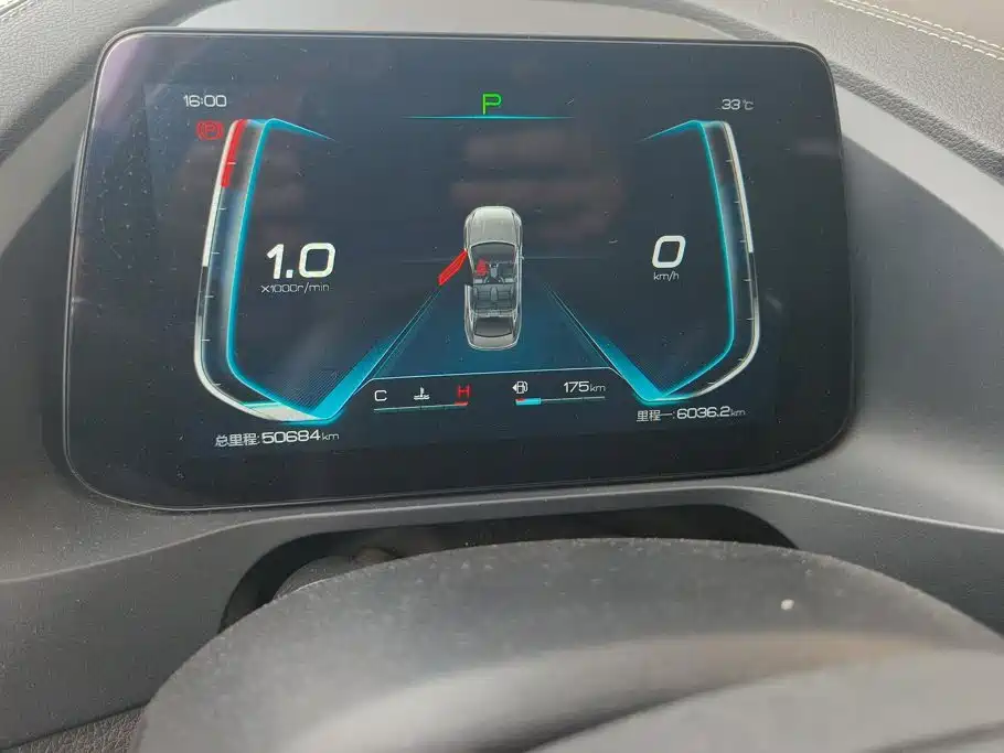 BYD Qin Pro — миниатюра 14