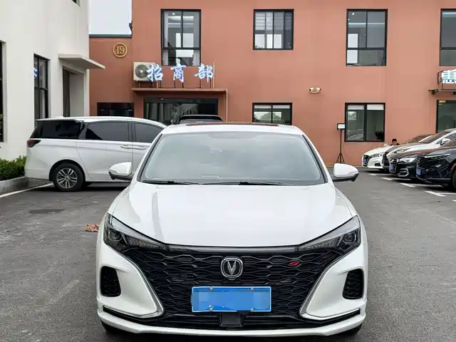 Changan Eado