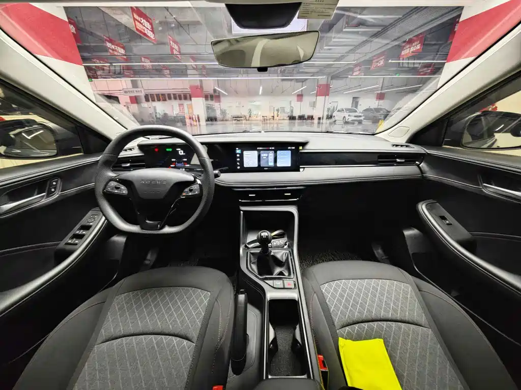 Roewe i5 — миниатюра 3