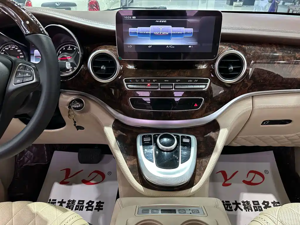 Mercedes-Benz V-Class (Import) — миниатюра 11