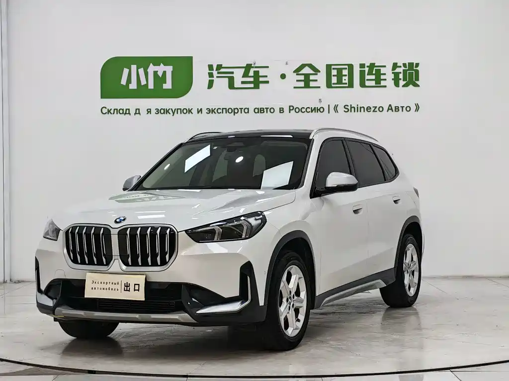 BMW X1 2023