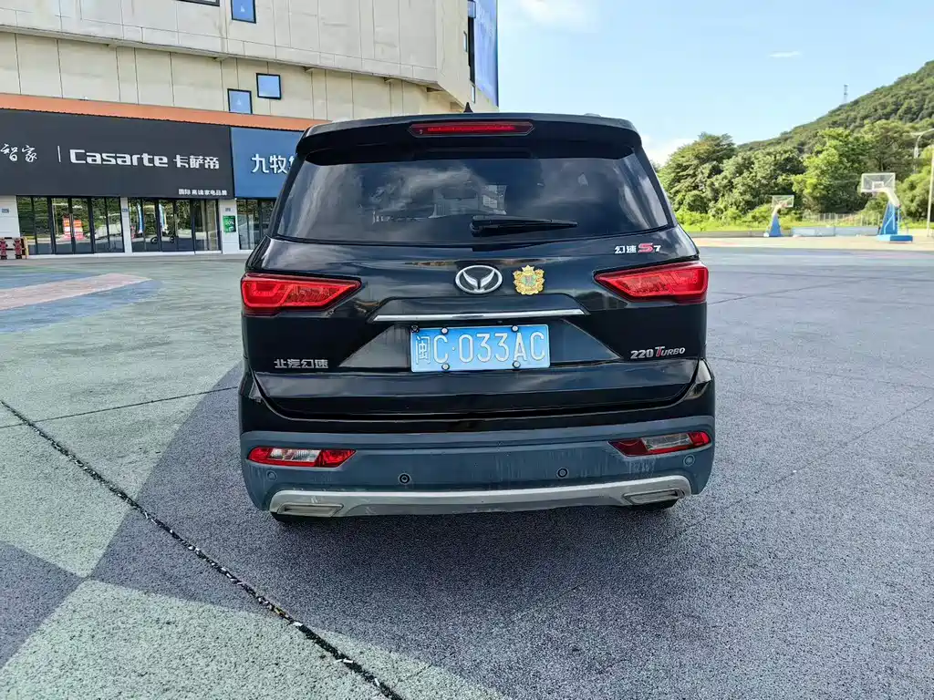 Huasu Huansu S7 — миниатюра 4