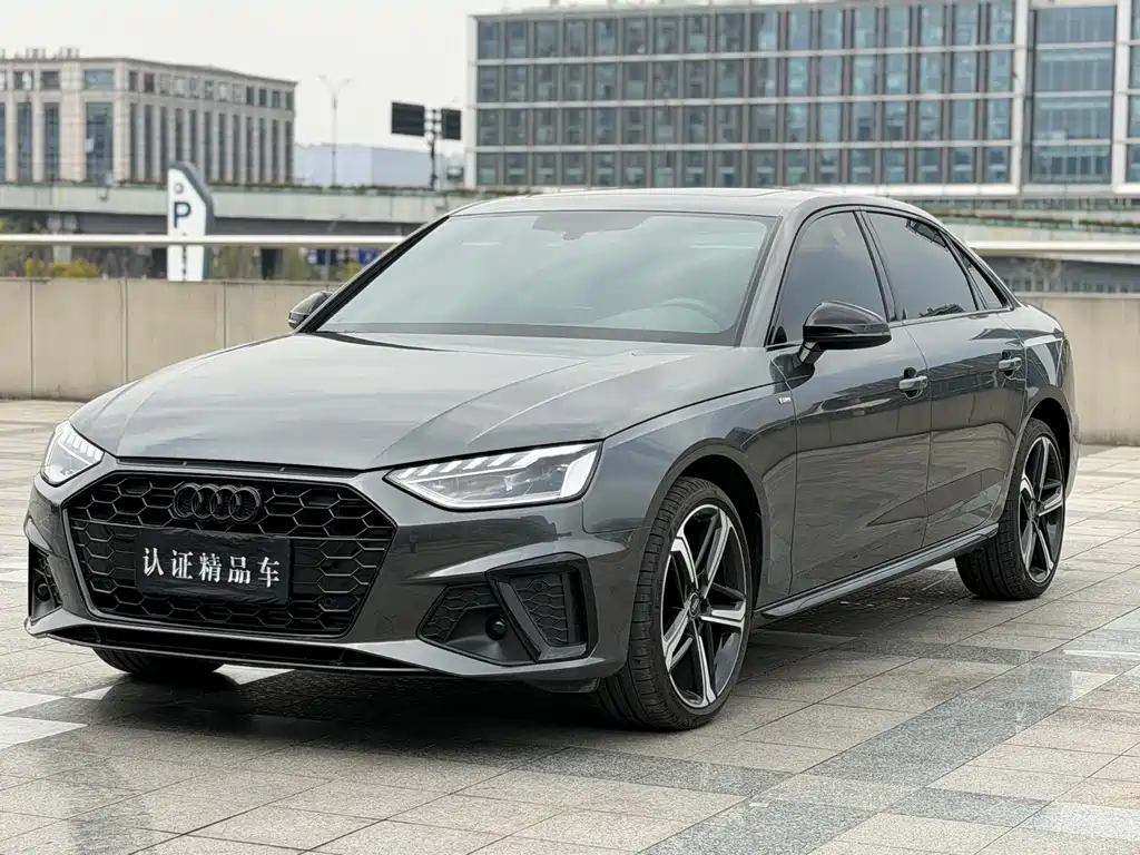 Audi A4L 2024