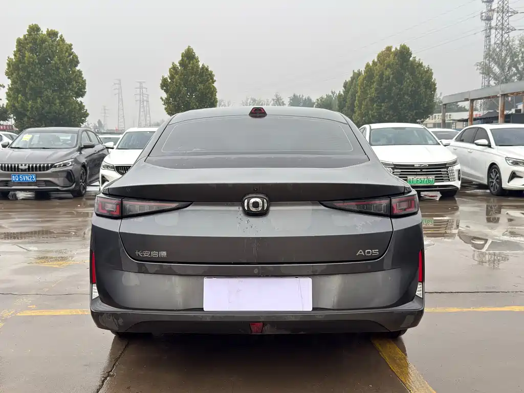 Qiyuan Qiyuan A05 Classic — миниатюра 8