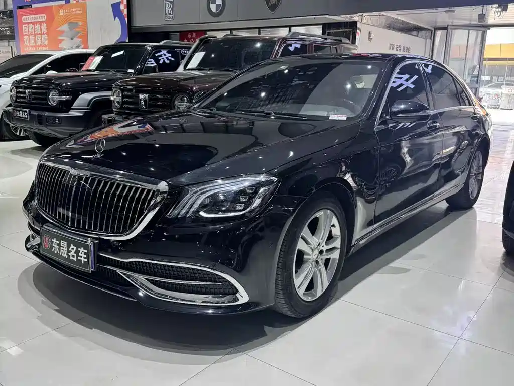 Mercedes-Benz S-Class 2017