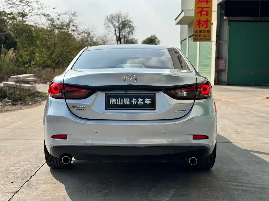 Mazda Atenza 2015 2.5L