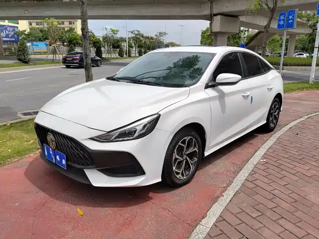 2024 MG 5