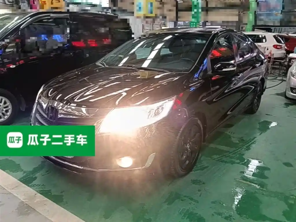 Honda Crider 2018